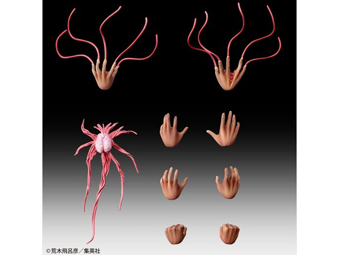 ������ �W���W���̊�Ȗ`�� ��2�� �G�V�f�B�V [2021�N10��]