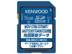 KNA-MD21C [2021�N�x��] �̐��i�摜