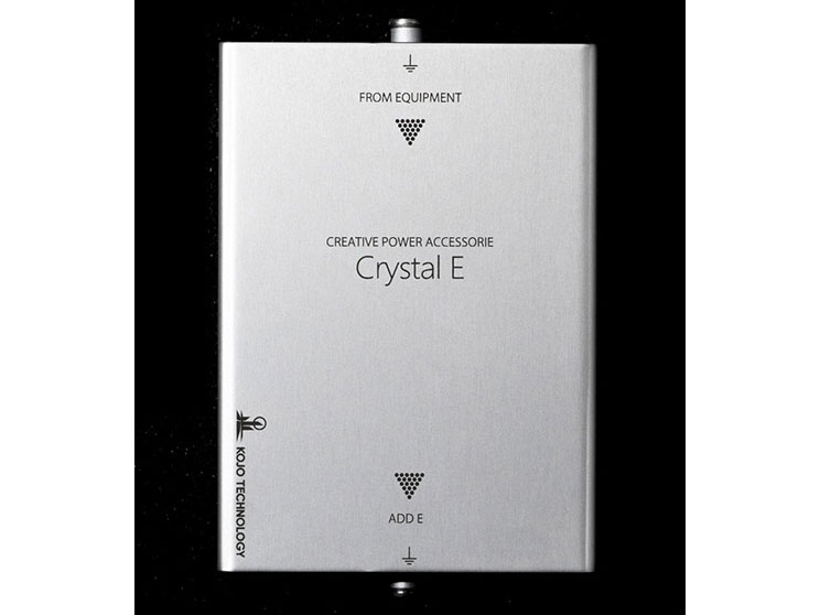 Crystal E×2