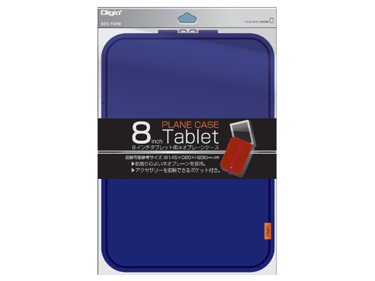 Digio2 SZC-TCF8BL [�u���[]