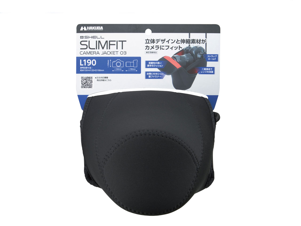 DCS-SF03L190BK [�u���b�N]