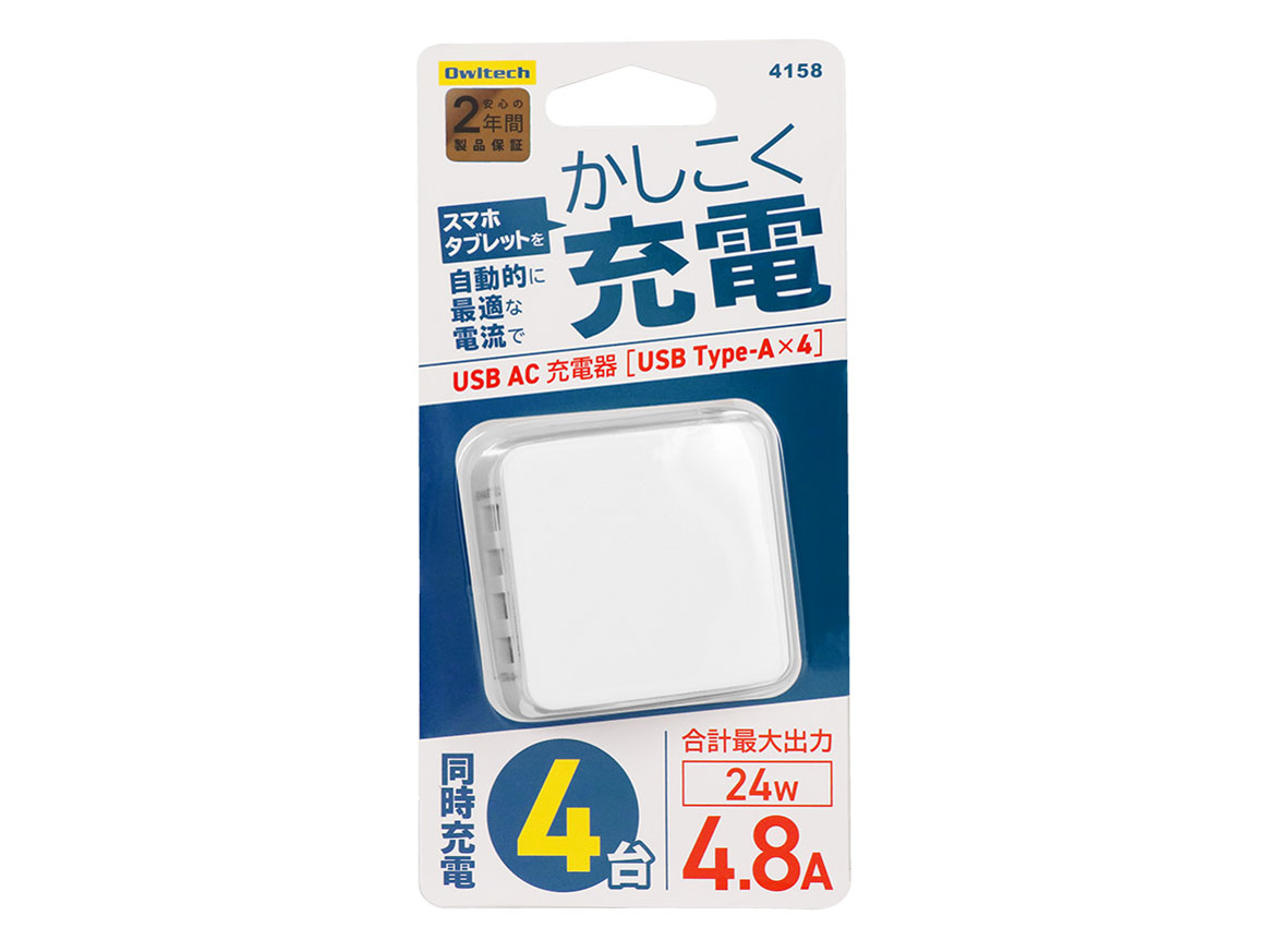 OWL-ACU448AS-WH [�z���C�g]