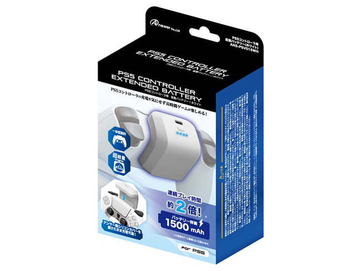 PS5�R���g���[���p �g���o�b�e���[ ANS-PSV015WH [�z���C�g] �̐��i�摜