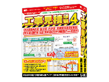 �����v���r�W�l�X �H�����ψ��4 �̐��i�摜