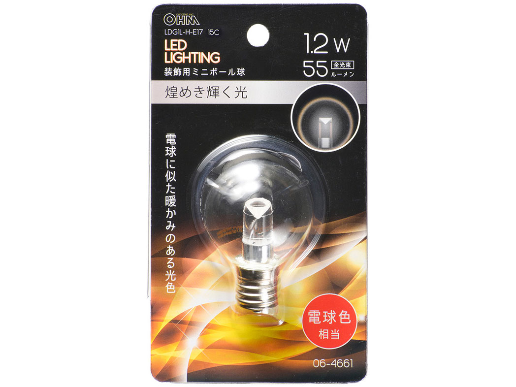 LDG1L-H-E17 15C [�d���F] �̐��i�摜