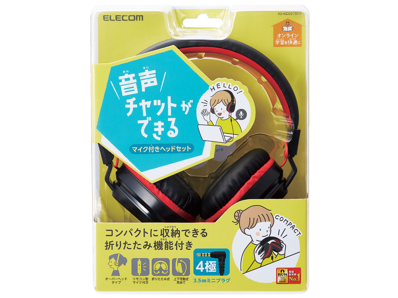 HS-KD02TBKR [�u���b�N×���b�h]