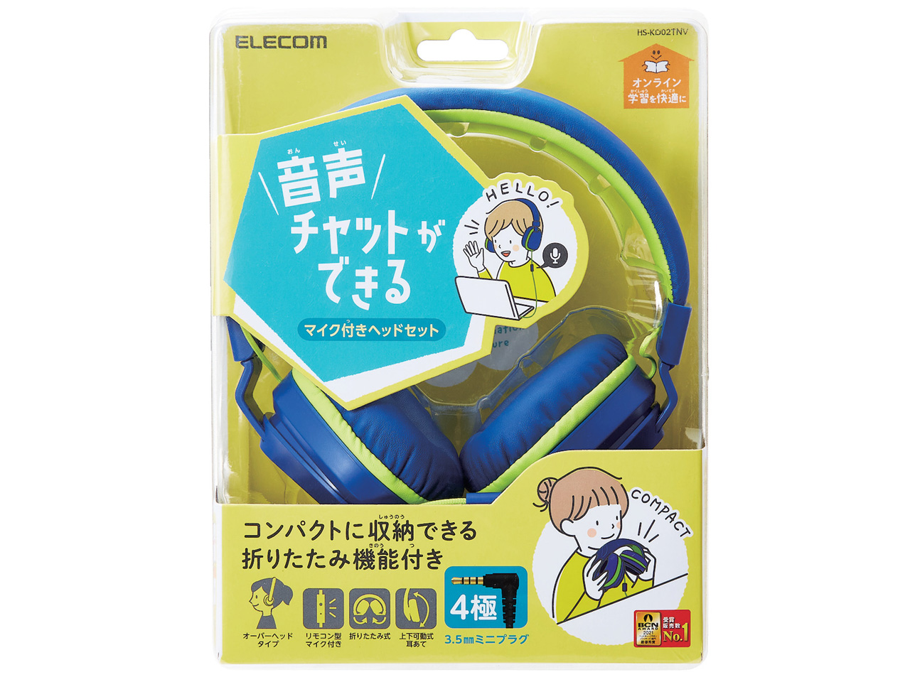 HS-KD02TNV [�l�C�r�[×���[�t�O���[��]