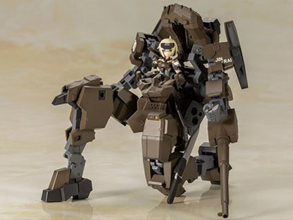 �t���[���A�[���Y�E�K�[�� �n���h�X�P�[�� ���� with �v���A�[�}�[