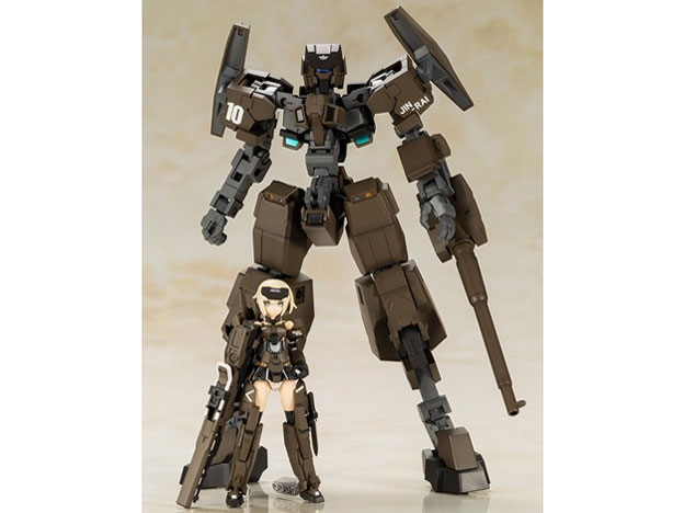 �t���[���A�[���Y�E�K�[�� �n���h�X�P�[�� ���� with �v���A�[�}�[