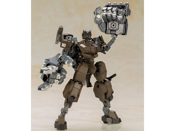 �t���[���A�[���Y�E�K�[�� �n���h�X�P�[�� ���� with �v���A�[�}�[