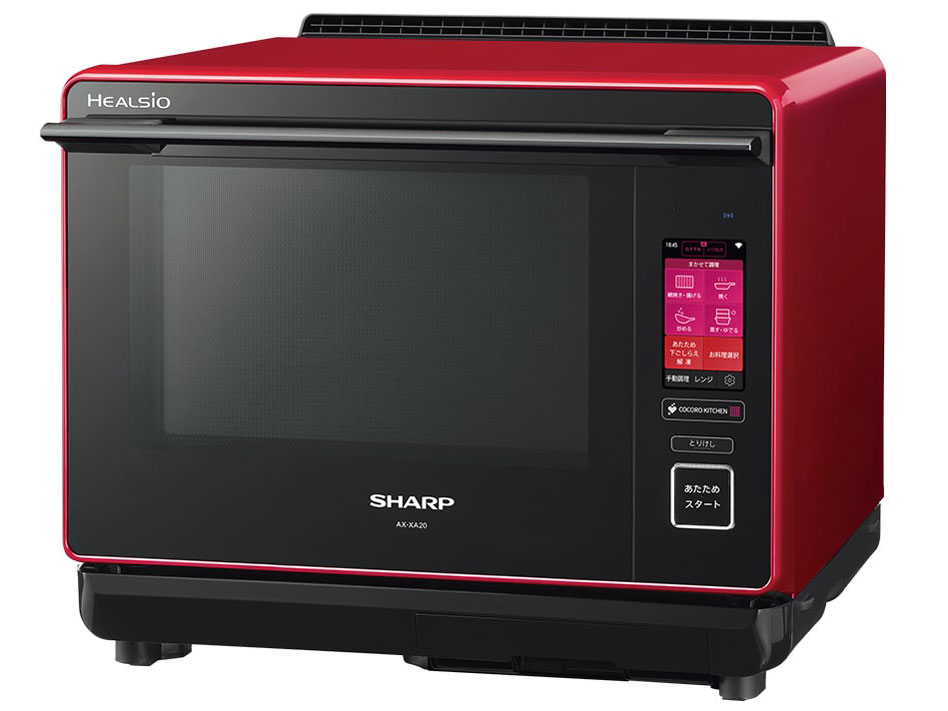 �w���V�I AX-XA20-R [���b�h�n]