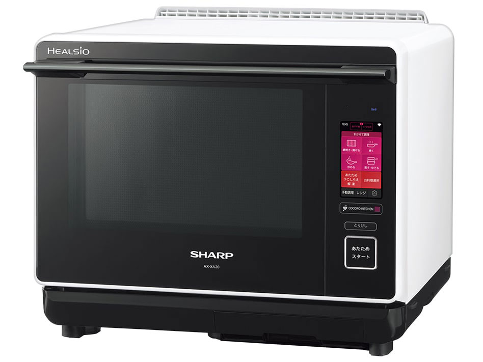 �w���V�I AX-XA20-W [�z���C�g�n]