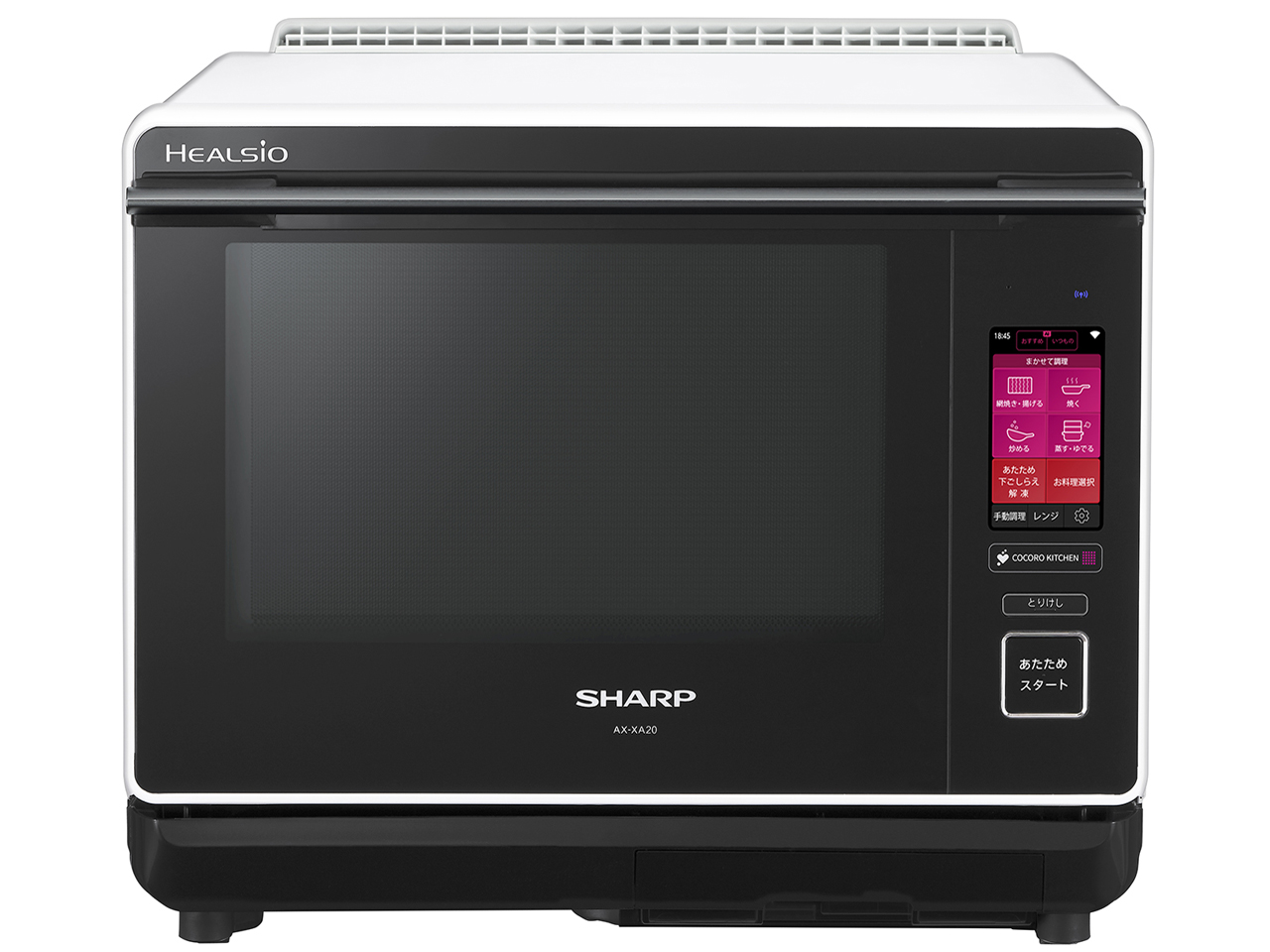 SHARP HEALSIO ヘルシオ オーブンレンジ AX-AS500 レッド AX-AW500 | オーブン・電子レンジ：シャープ