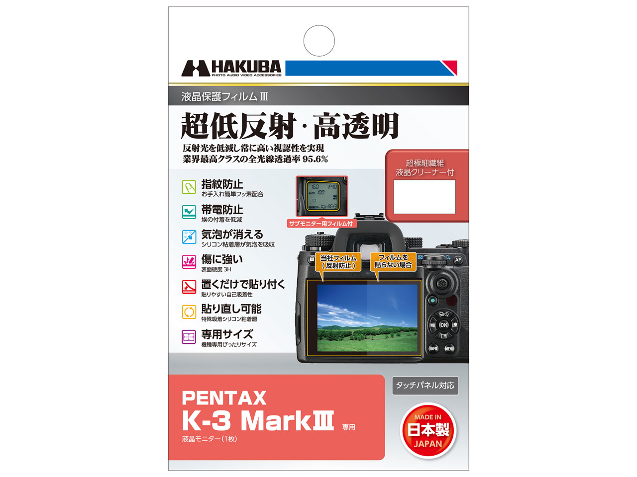 DGF3-PK3M3 �̐��i�摜