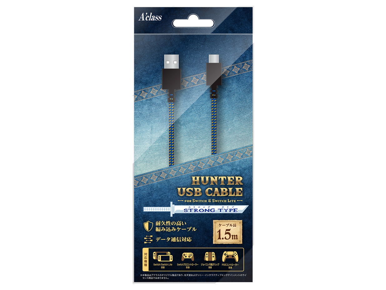 SASP-0612 [1.5m �J���C�u���[] �̐��i�摜