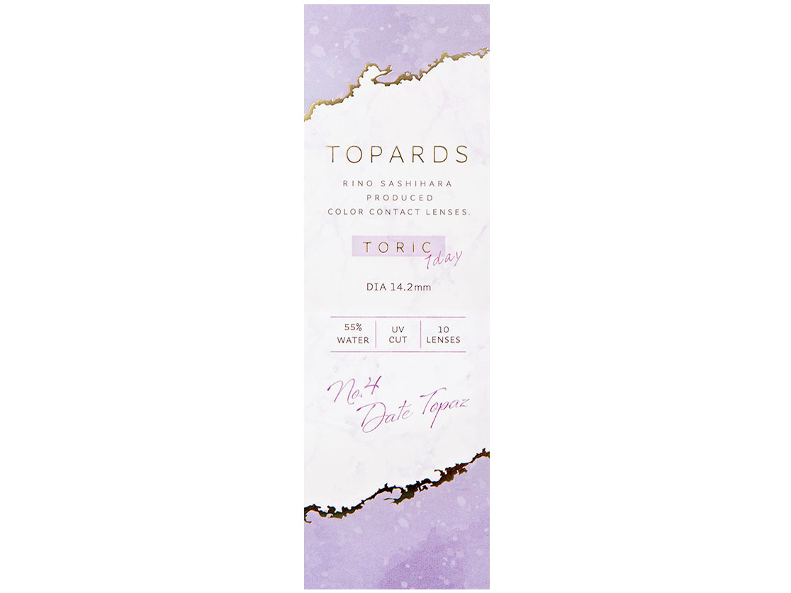 TOPARDS(�g�p�[�Y) �g�[���b�N ���i�摜 -4-