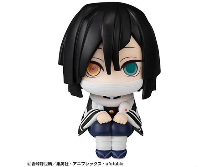 �邩���� �S�ł̐n �ɍ����m��