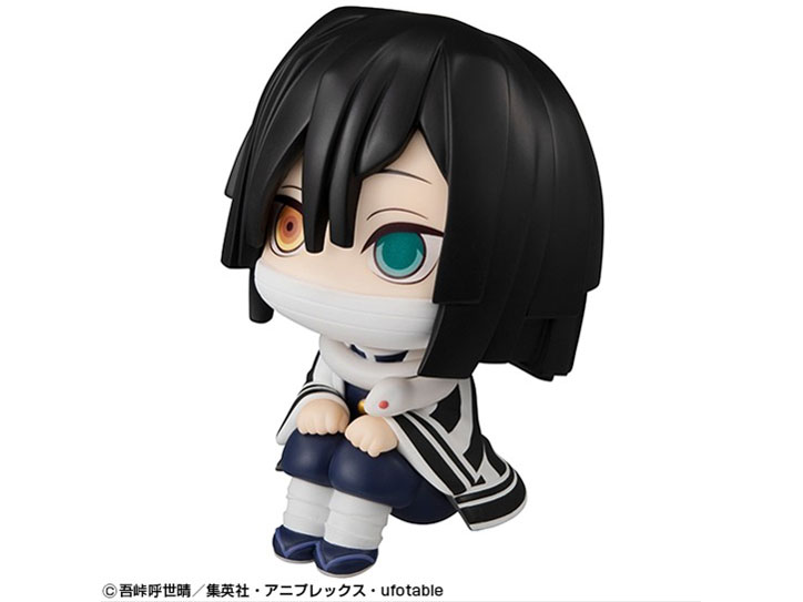 �邩���� �S�ł̐n �ɍ����m��