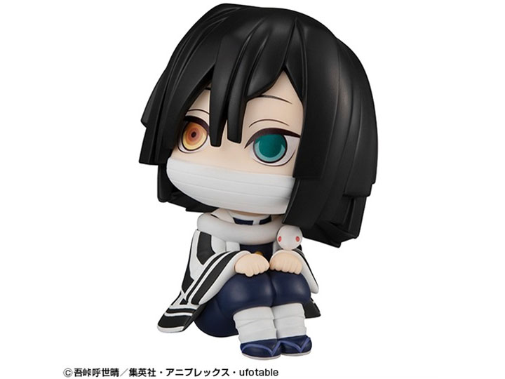�邩���� �S�ł̐n �ɍ����m��