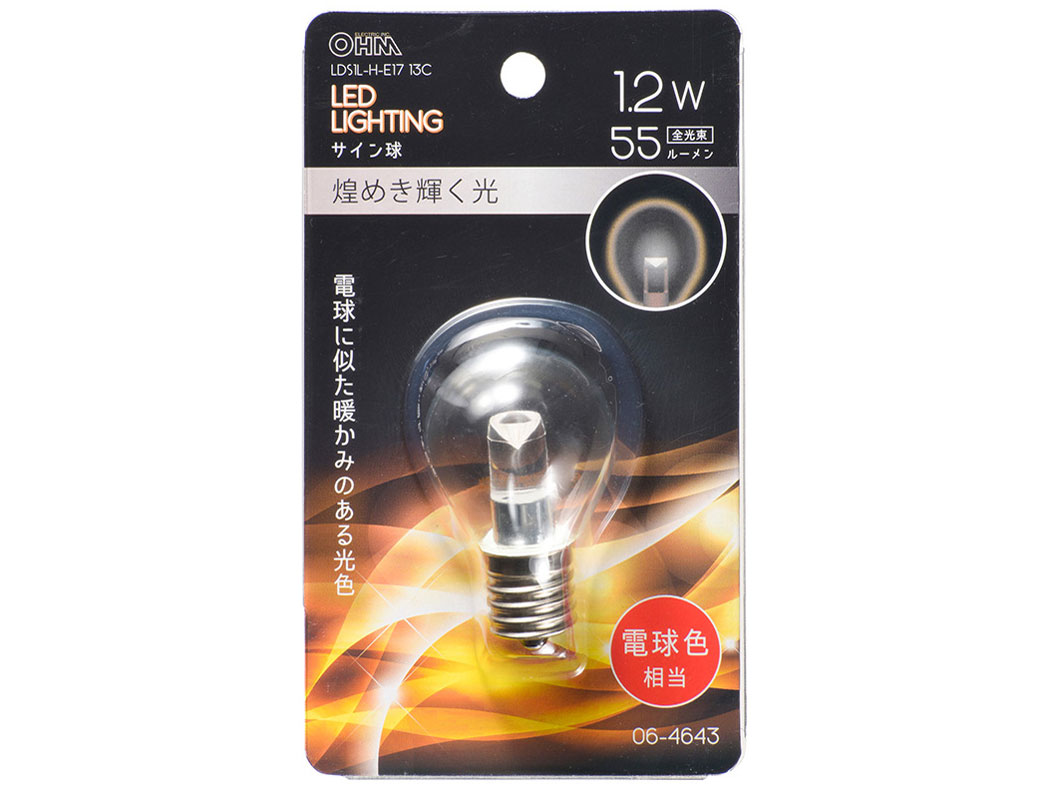 LDS1L-H-E17 13C [�d���F] �̐��i�摜