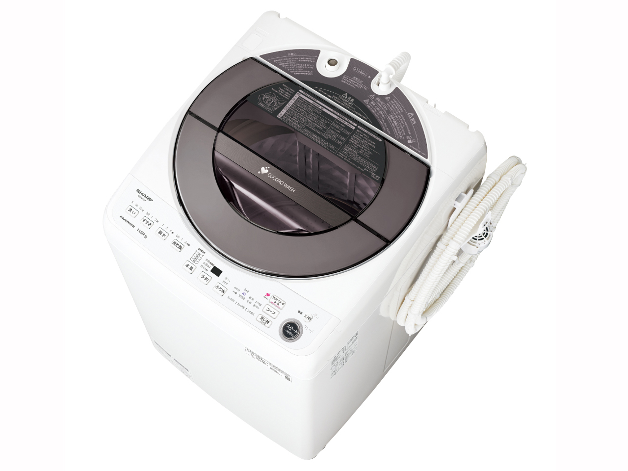 T014★2022年製★シャープ　洗濯機　7KG 穴無し洗濯槽　一人暮らし Amazon.co.jp: シャープ 上面アクセス 穴なし槽 全自動洗濯機 ES