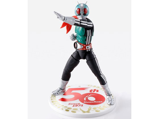 S.H.Figuarts �^�������@���ʃ��C�_�[�V1�� 50th Anniversary Ver.