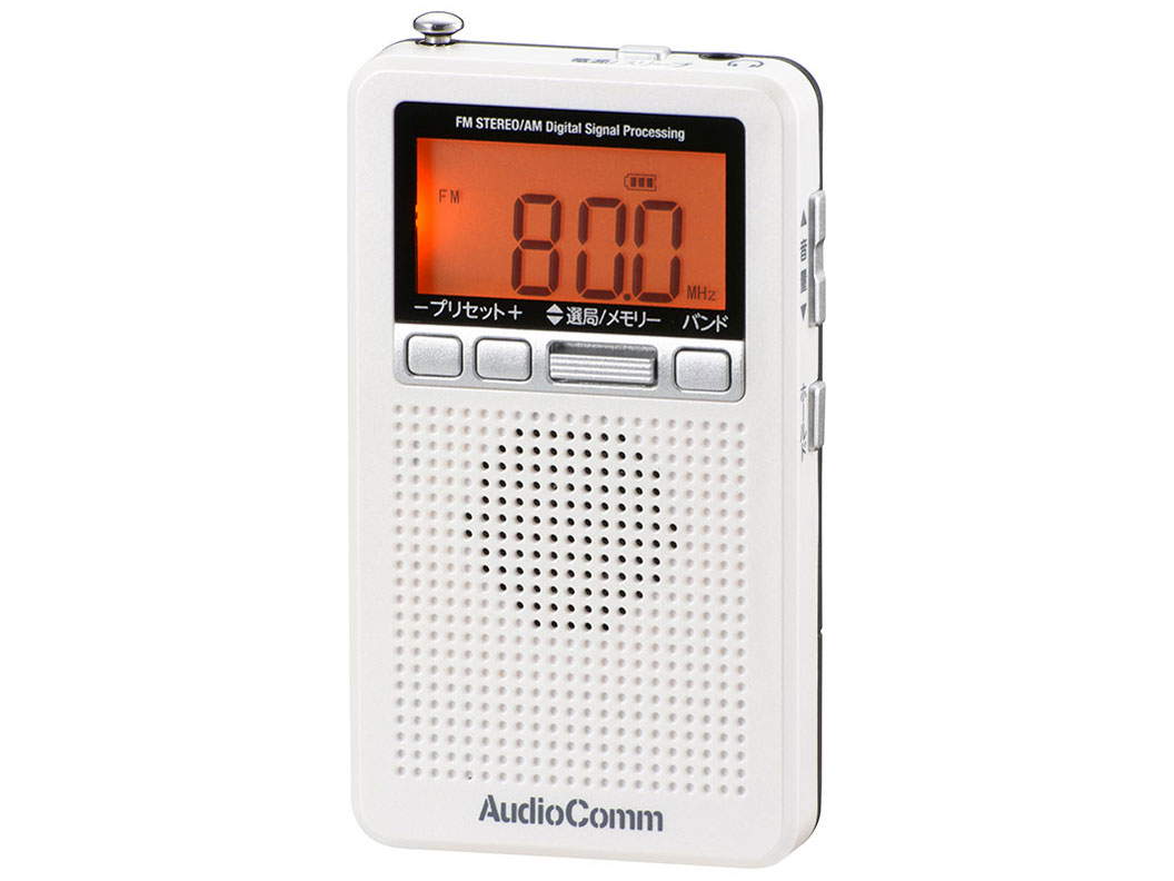 AudioComm RAD-P360N-W [�p�[���z���C�g] �̐��i�摜