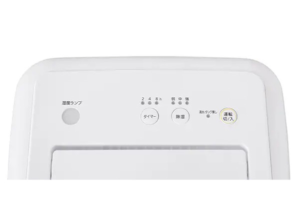 IJD-K80