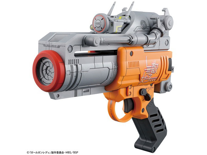 �K�[���K�����f�B �`�F���W�K�[���K�� Ver.�A���t�@�^���S �̐��i�摜