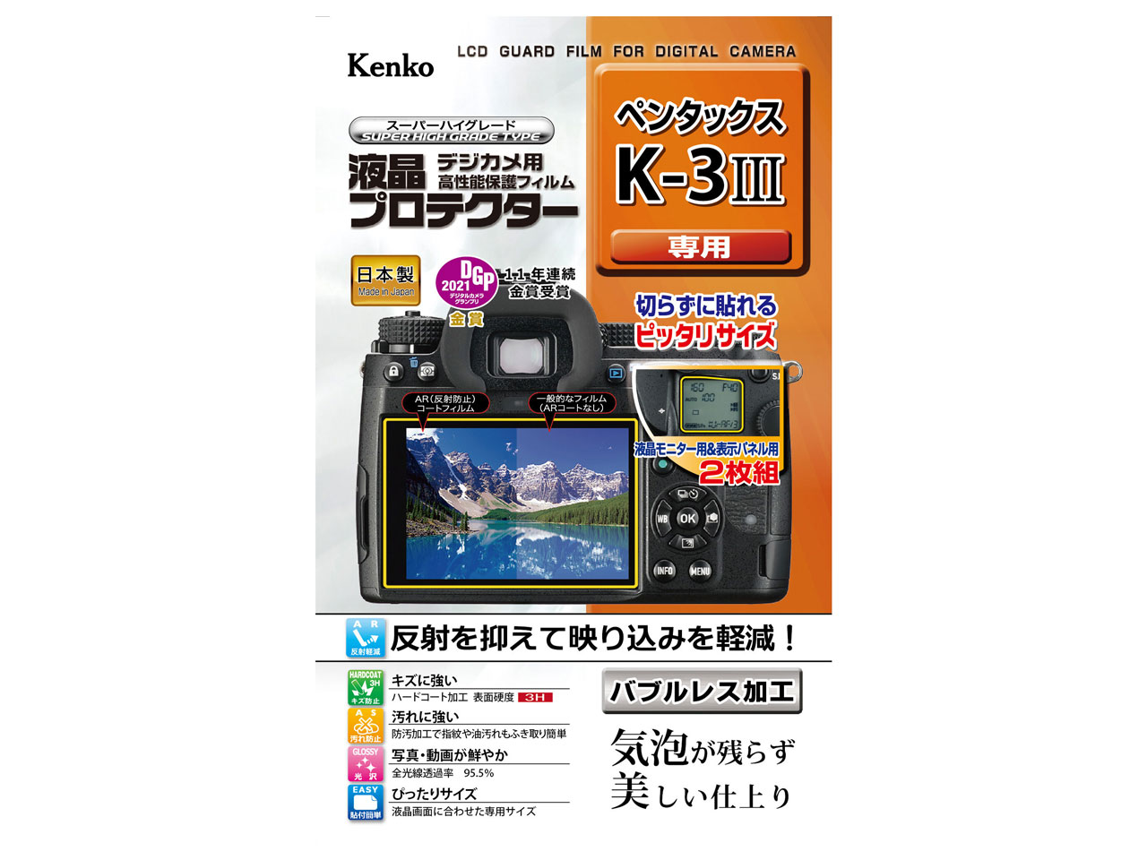 KLP-PEK3M3 �̐��i�摜