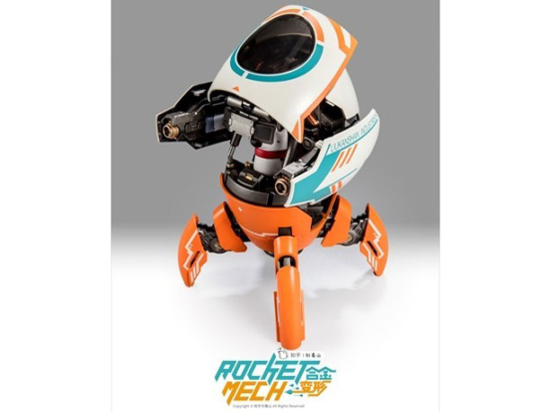 ROCKET-MECH ���P�b�g���J