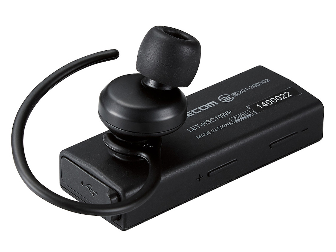 LBT-HSC10WPMPBK [�u���b�N]