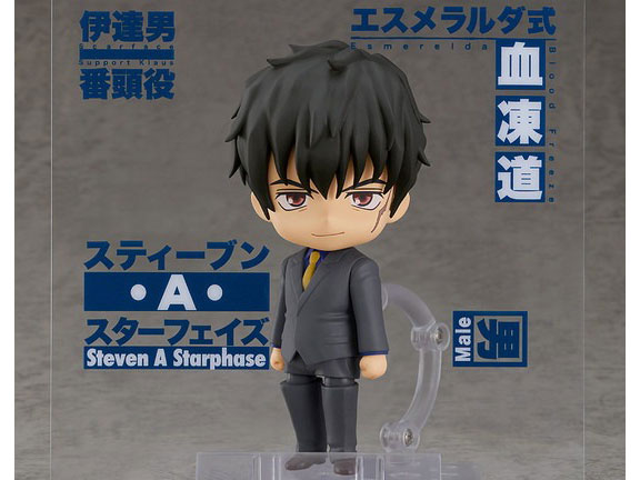 �˂�ǂ낢�� �X�e�B�[�u���EA�E�X�^�[�t�F�C�Y