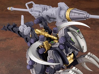 �]�C�h -ZOIDS- 1/72 EZ-027 ���C���F�����v�^�[