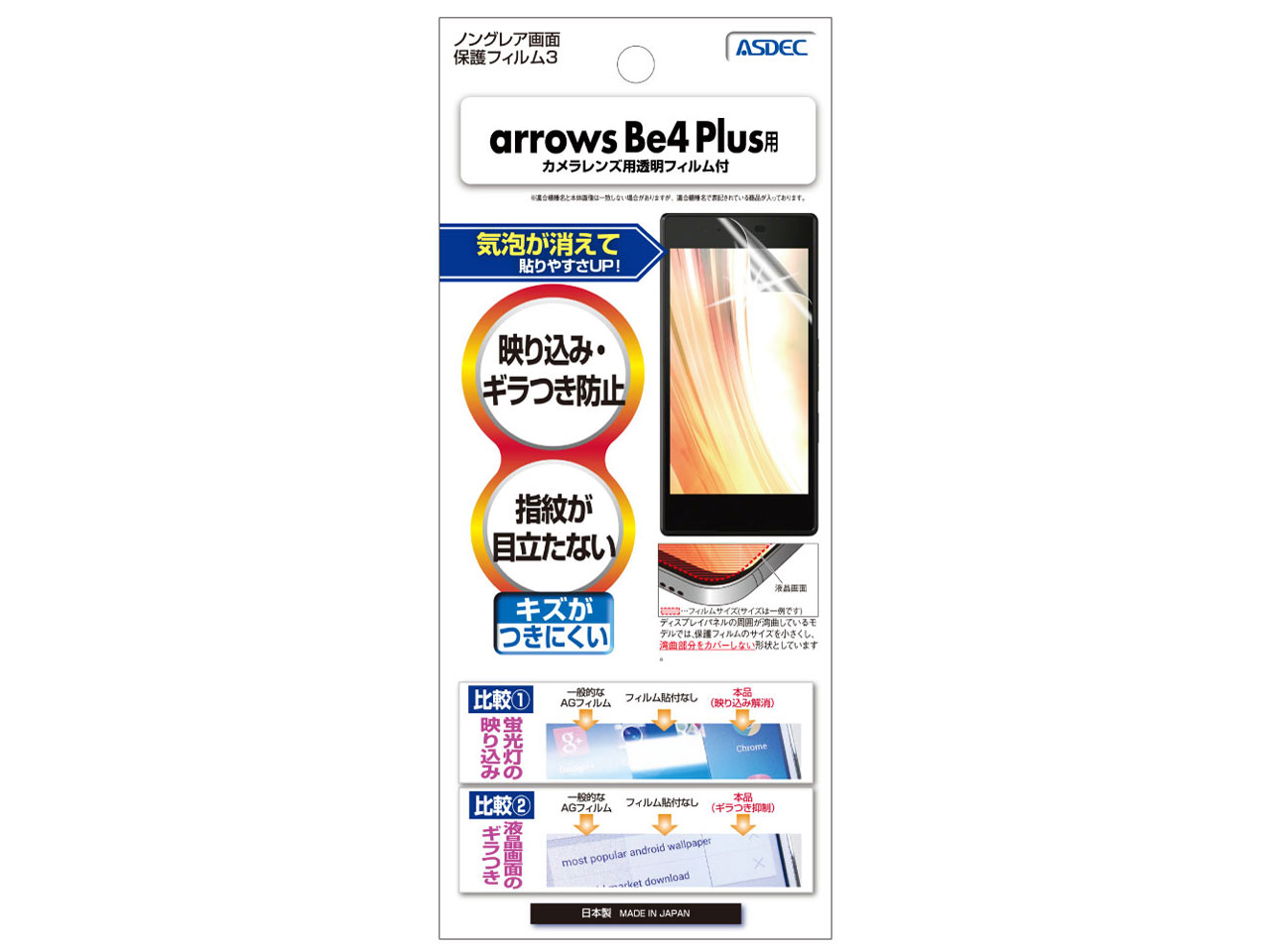 NGB-F41B �̐��i�摜