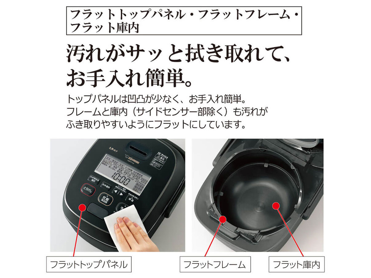 �������� NW-PT10-BZ [�Z�n]