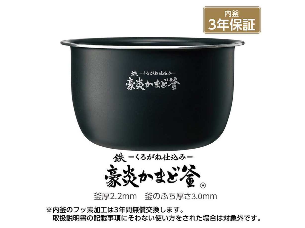 �������� NW-PT10-BZ [�Z�n]