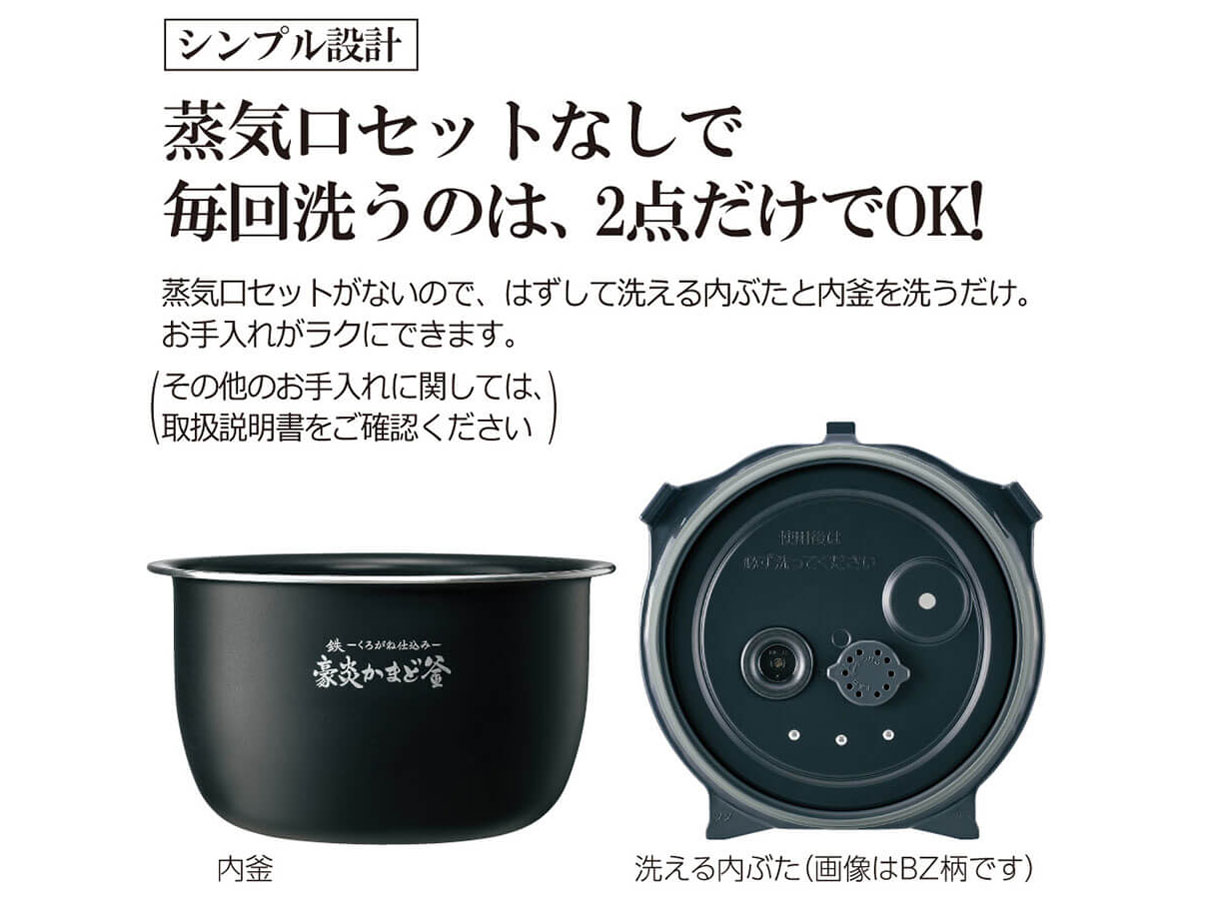 �������� NW-PT10-HZ [�ӓ�]