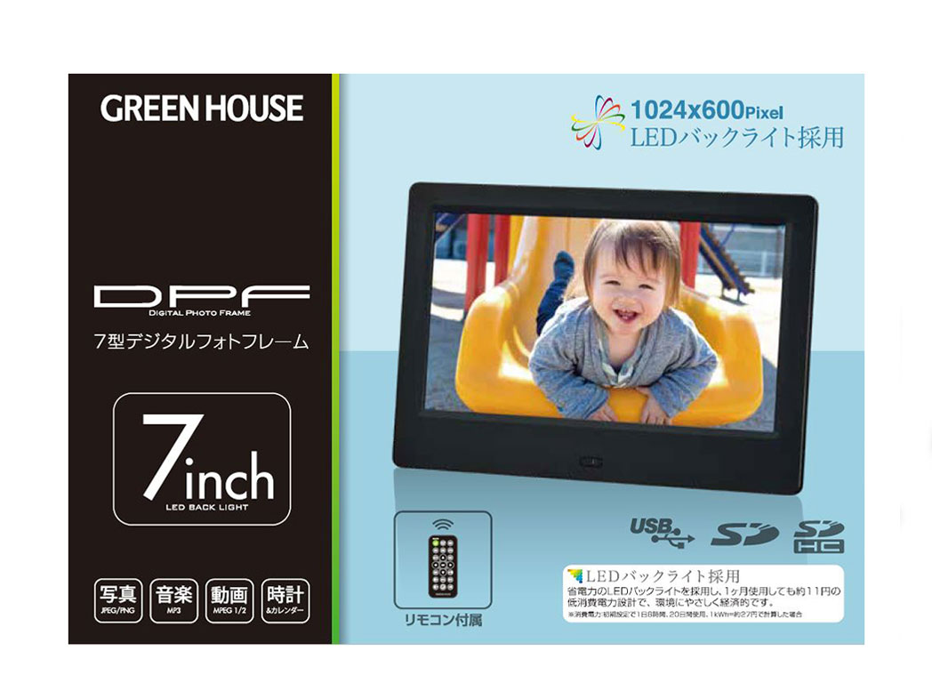 GH-DF7T-BK [�u���b�N]