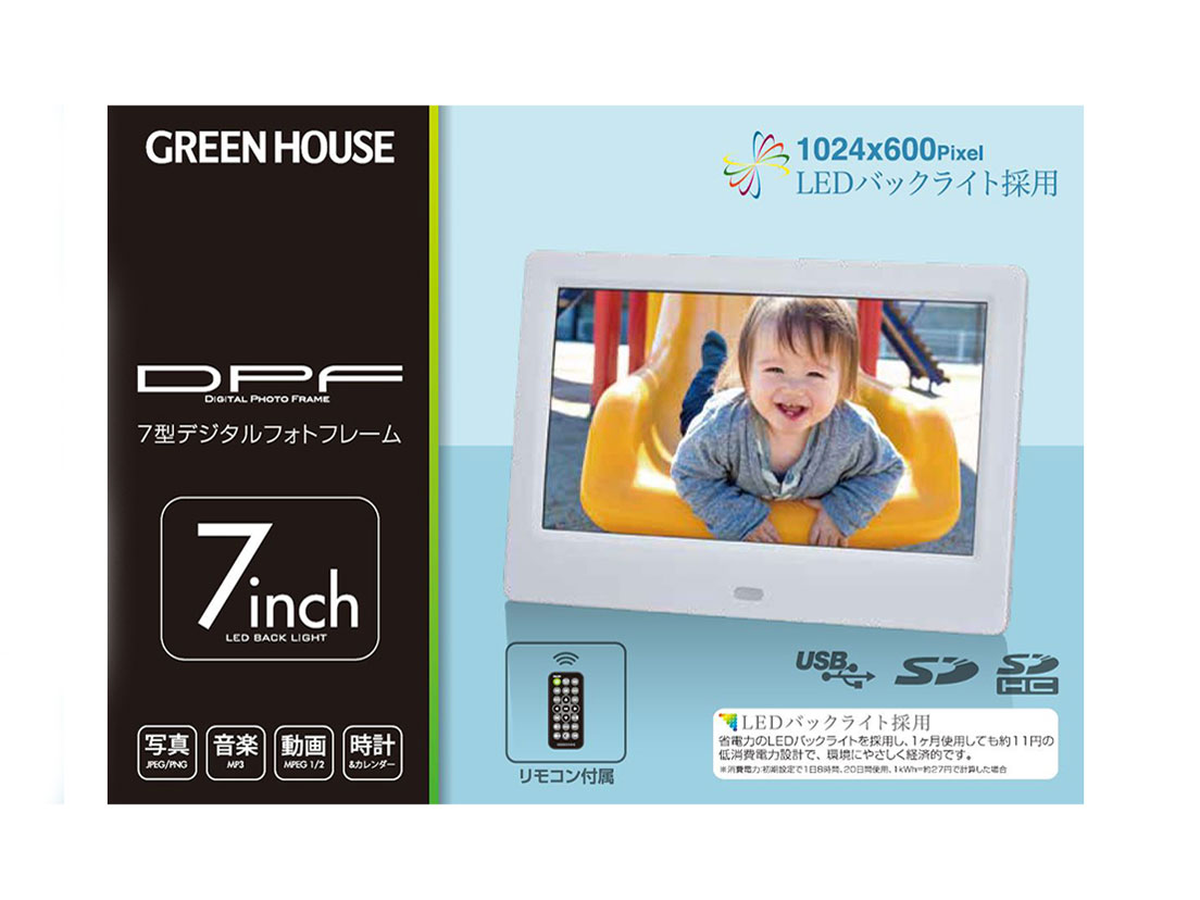 GH-DF7T-WH [�z���C�g]