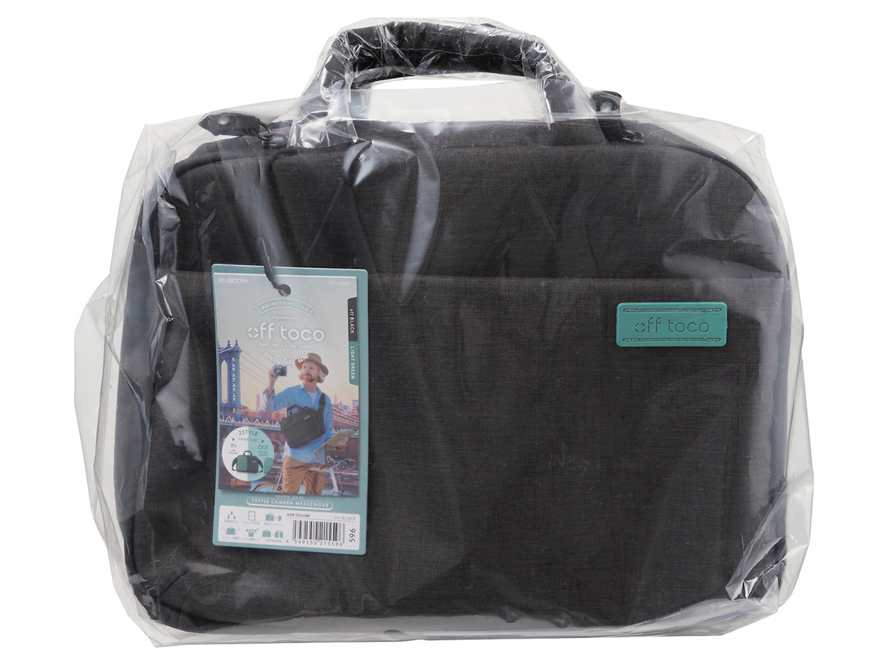 DGB-S044BK [�u���b�N]