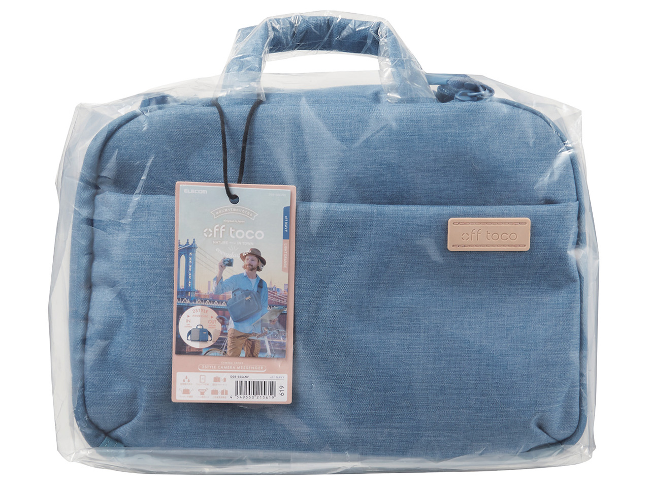 DGB-S044NV [�l�C�r�[]