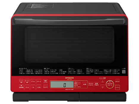日立 ヘルシーシェフ MRO-S8Z(R) [レッド] 価格比較 - 価格.com