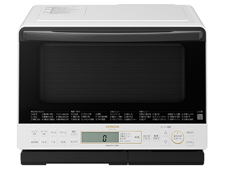 極美品 日立 MRO-S8Z(W) オーブンレンジ ヘルシーシェフ 日立 ヘルシーシェフ MRO-S8Z 価格比較 - 価格.com