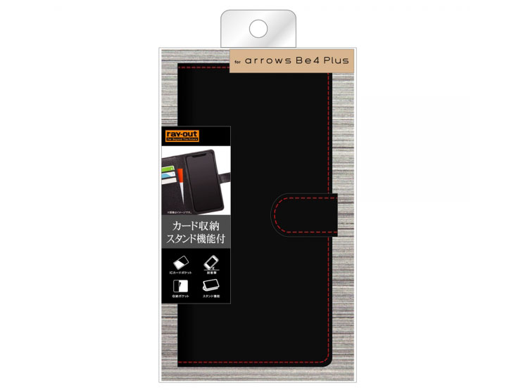 RT-ARB4PELC1/BR [�u���b�N/���b�h] �̐��i�摜