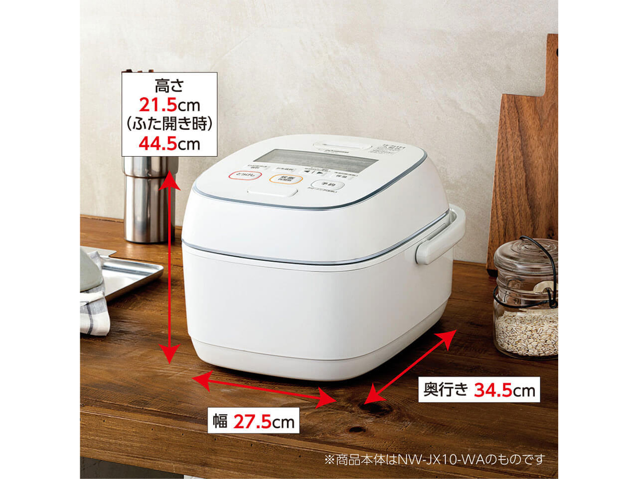 �ɂߐ��� NW-JX10-BA [�u���b�N]