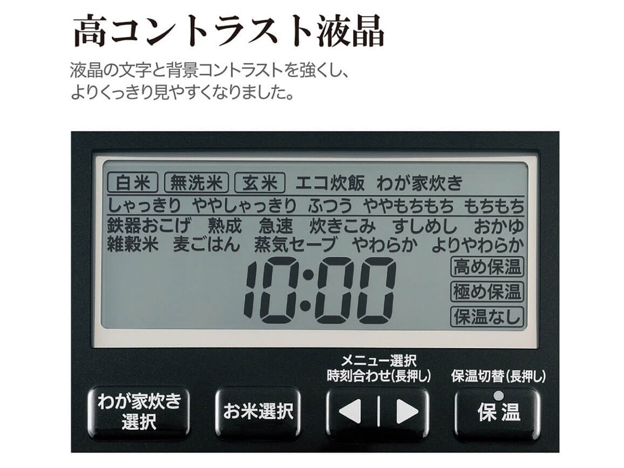 �ɂߐ��� NW-JX10-BA [�u���b�N]