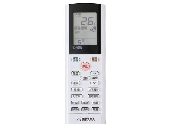 IHF-3605G