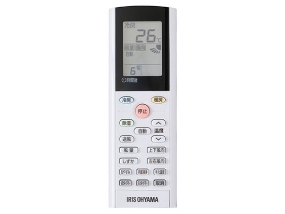 IHF-5605G
