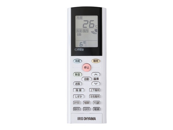 IHF-6305G